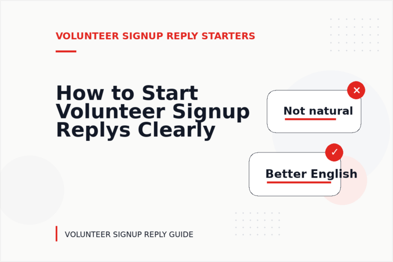 How to Start Volunteer Signup Replys Clearly How to Start Volunteer Signup Replys Clearly